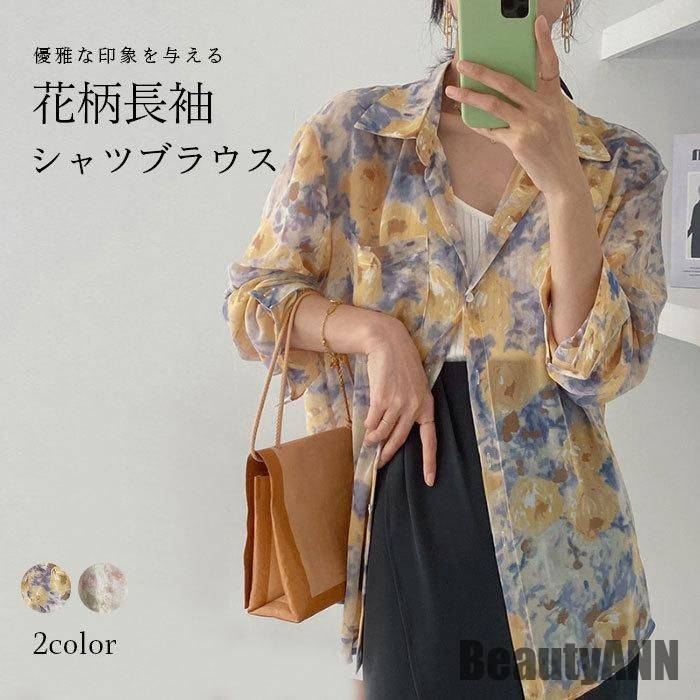 新生活 長袖ブラウス レディース シャツブラウス シャツ ブラウス 花柄 フラワー柄 角襟 洗練 透け感 冷房対策 ゆるい カジュアル トップス 春夏秋 春新作 秋 春 冬 秋ファッション 冬物 春物 秋物 プレゼント ギフト