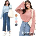 新生活 Tシャツ レディース フレアスリーブ 長袖 ゆったり ゆるTシャツ ラウンドネック ストライプ 薄手 トップス プルオーバー お洒落 カジュアル 秋新作...