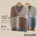 新生活 タンクトップ ニットベスト ニット ジレ チョッキ ジレベスト ニットセーター セーター ジャガート 秋 新作 ベスト トップス vネック 袖なし 秋 ...