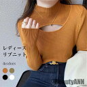 新生活 ニットセーター 長袖 セーター レディース ニット レディースセーター 薄手 ニット 無地 トップス アウター プルオーバー 肌着 シンプル 春 秋 冬...