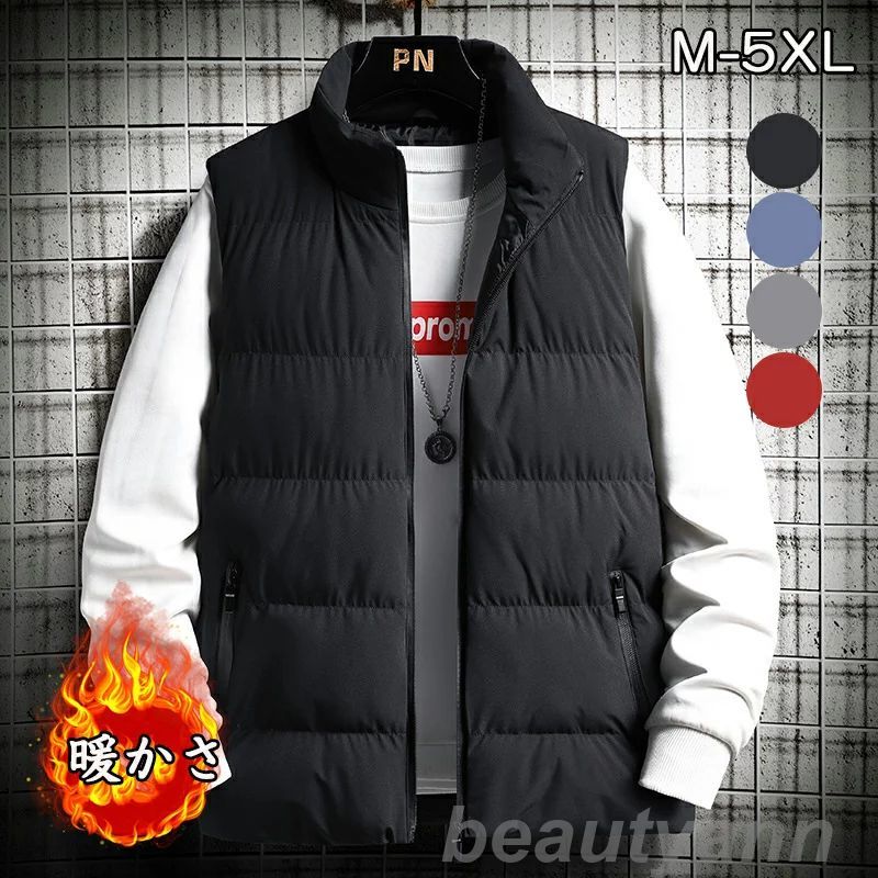 ベスト メンズ 高級中綿 裏アルミで超暖いダウンベスト インナーダウン ダウンジャケット 防寒 防寒着 ..