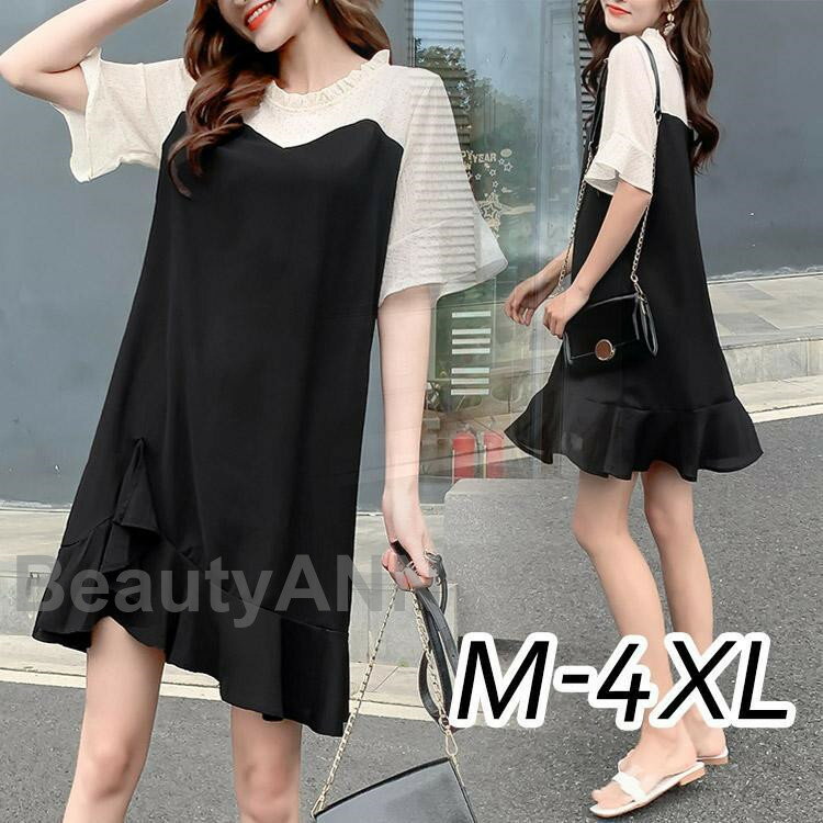 【店内全品ポイント5倍11日まで】ワンピース レディース 40代 マキシワンピース 春 夏 半袖ワンピース フレアスカート 切り替え スカート ゆったり 韓国風 オシャレ 着痩せ カジュアル 30代 50代 ロングワンピース カジュアル ワンピース 夏 新生活