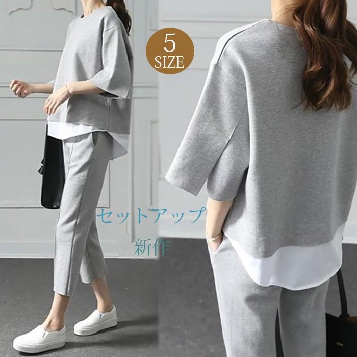セットアップ 上下セット スウェット パンツ 五分袖 ブラウス ゆったり カジュアル 薄手 着痩せ 大きいサイズ ルームウェア 春夏秋 20代30代40代50代