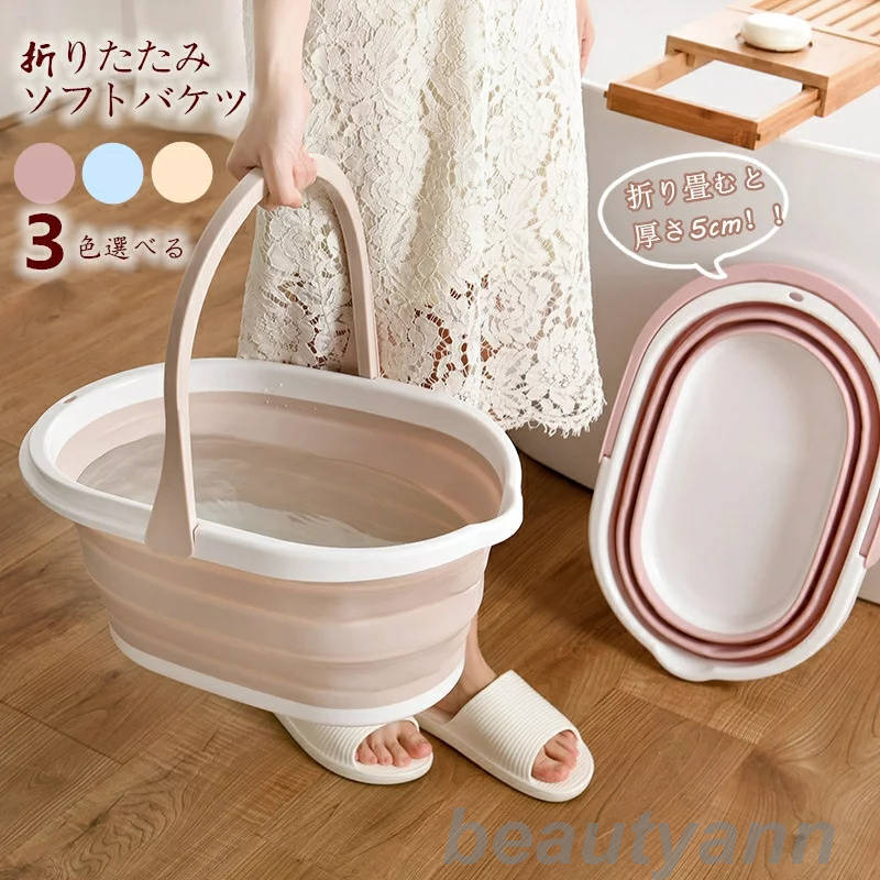  ޤꤿߥХ ꥳ ޤꤿ Х  ȥɥ  10L ꤿ ޤ ʥåȥݽ ...