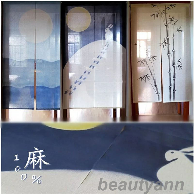 【店内全品ポイント5倍11日まで】のれん 目間仕切りカーテン 【幅0.85m丈1.5m】麻 玄関のれん 玄関カーテン つっぱり式 断熱 目隠し フック付き 取り付けが簡単 月 ウサギ 竹 突っ張り棒付き