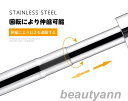 新生活 突っ張り棒 穴あけ不要 ステンレス 強力伸縮棒 突ぱり棒 カーテンレール つっぱり棒 ツッパリ棒 強い負荷 耐荷重 室内 物干し 室内 洗濯物干し 家庭...