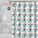 シャワーカーテン 浴室 防カビ 防菌 防水 既製品 お風呂 お風呂カーテン プライバシー保護 ブラック【幅100/120/150/180/200/220/240/260/280/300cmx丈180/200cm】