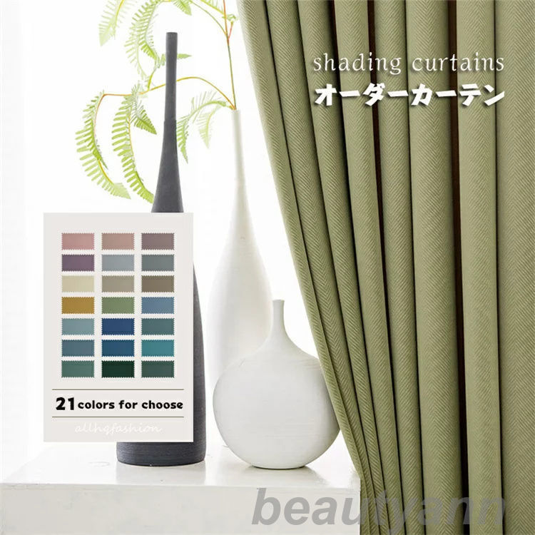 ƥ ׸Ψ70~80% 1 150cm*60-255cm UVå 糰ɻ ̲ ̵  ǽ  ...