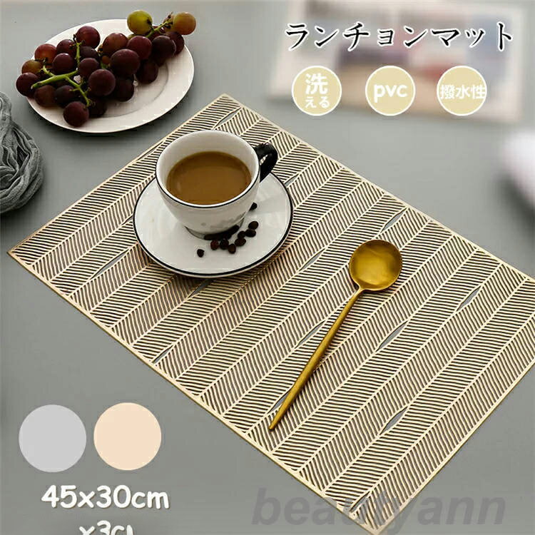 ޥå ̲  ץ졼ޥå  С  ɱ  ߤ ໤   ڤ䤫 ʷϵ PVC...