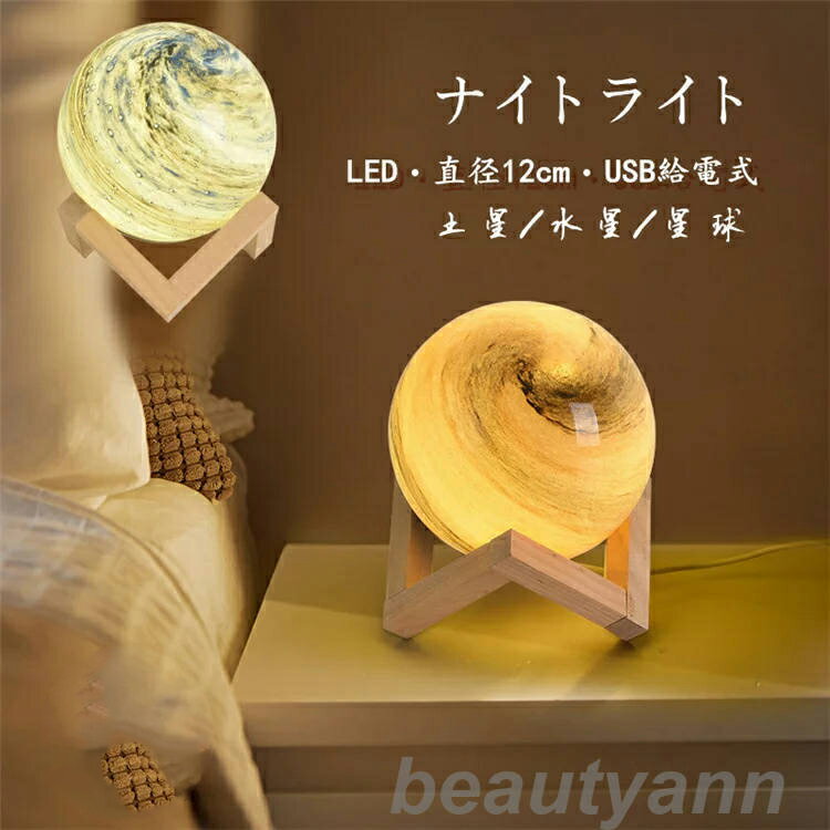 5ܾ Υ   饤 ƥꥢ USB Ĵ Ĵ  ⥳ ץ쥼 ե   ...