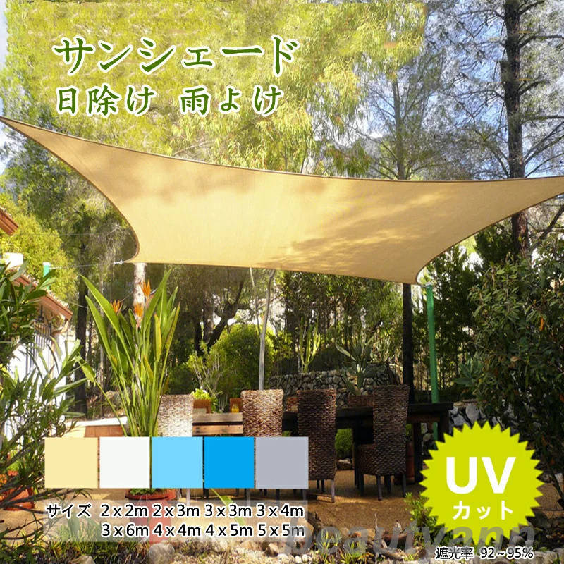 褱  󥷥 2x2m 2x3m 3x3m 3x4m 4x4m 4x5m  ٥ ˥ ܱ  ƥ ...