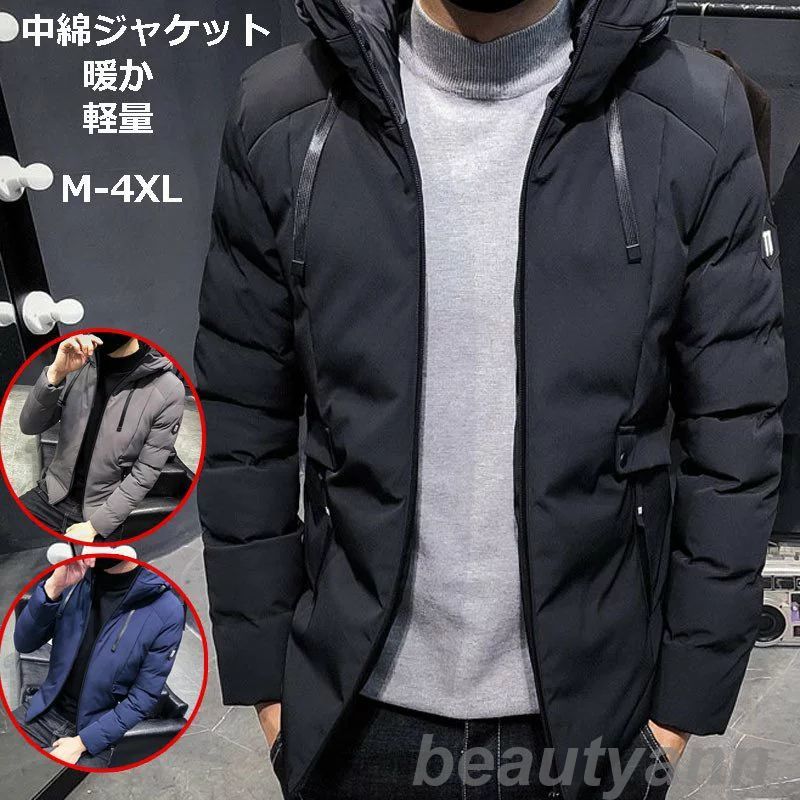 中綿ジャケット メンズ ジャケット アウター ボリュームネック 防寒着 厚手 キルティングジャケット 冬物 20代30代40代50代60代
