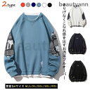 パーカー メンズ トレーナー 秋服 長袖 Tシャツ カットソー トップス カジュアル ロンt プルオーバー 刺繍パーカー プリントパーカー