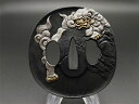 刀鍔 唐獅子の図 銅製 透かし 絵金銀 日本刀装具 刀の鍔 刀剣美術 武道具 ツバ
