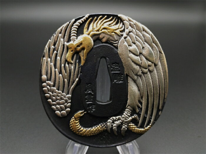 刀鍔　鳥神と蛇の図　銅製　絵金銀　日本刀装具　刀の鍔　刀剣美術　武道具　ツバ