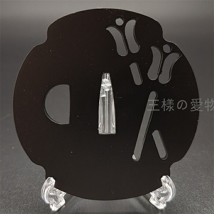 刀鍔　矢の図　鉄地　透かし　日本刀装具　鍔　つば　ツバ　刀の鍔　刀剣美術　現代品　武道具