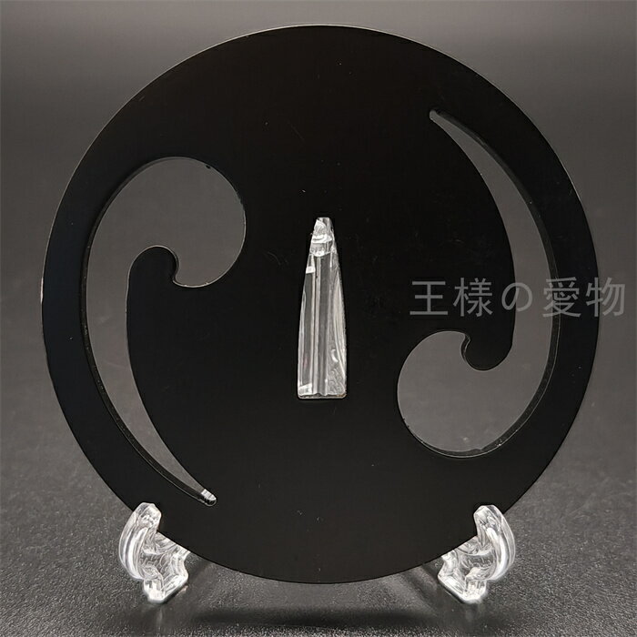 刀鍔　鉄地　透かし　日本刀装具　鍔　つば　ツバ　刀の鍔　刀剣美術　現代品　武道具