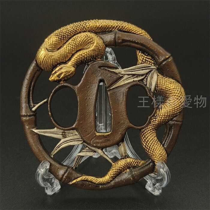 日本刀装具　竹蛇の図　刀鍔　銅地　細工　絵金銀　鍔　刀の鍔　ツバ　 鐔　刀鐔　刀剣美術　武道具