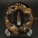 日本刀装具 刀鍔 双龍出海図 銅色 銅地 金工 細工 鍔 つば 居合用 刀剣美術(4)
