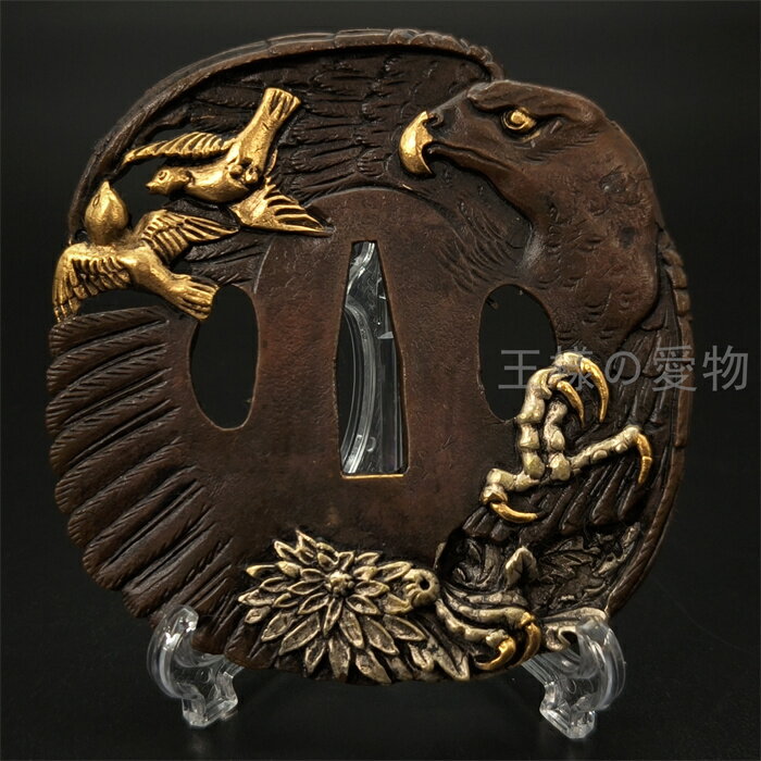 日本刀装具　刀鍔　鷹図　銅色　銅地　金工　細工　鍔　つば　居合用　刀剣美術