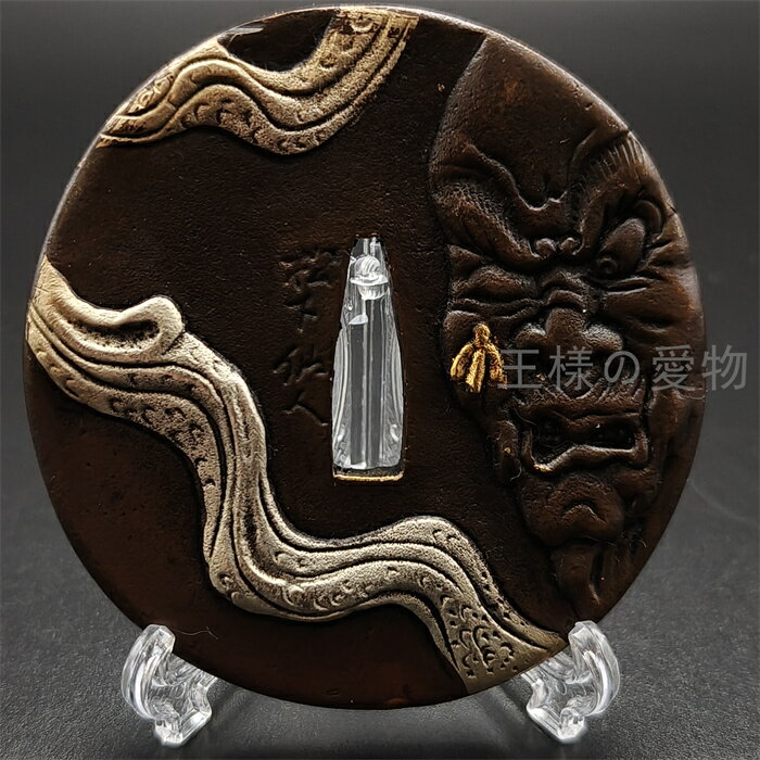 日本刀装具　刀鍔　仁王図　銅地　金工　細工　鍔　つば　居合用　刀剣美術