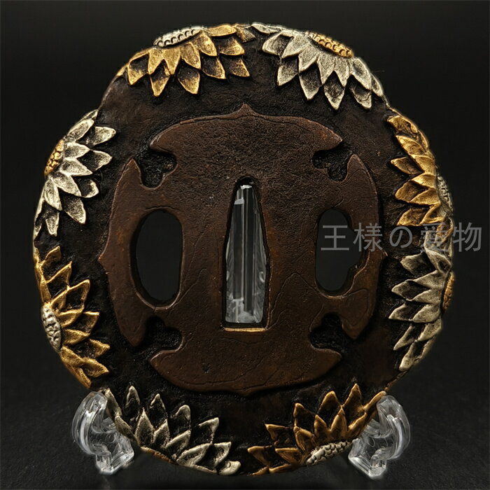 日本刀装具　刀鍔　花輪図　銅地　金工　細工　鍔　つば　居合用　刀剣美術
