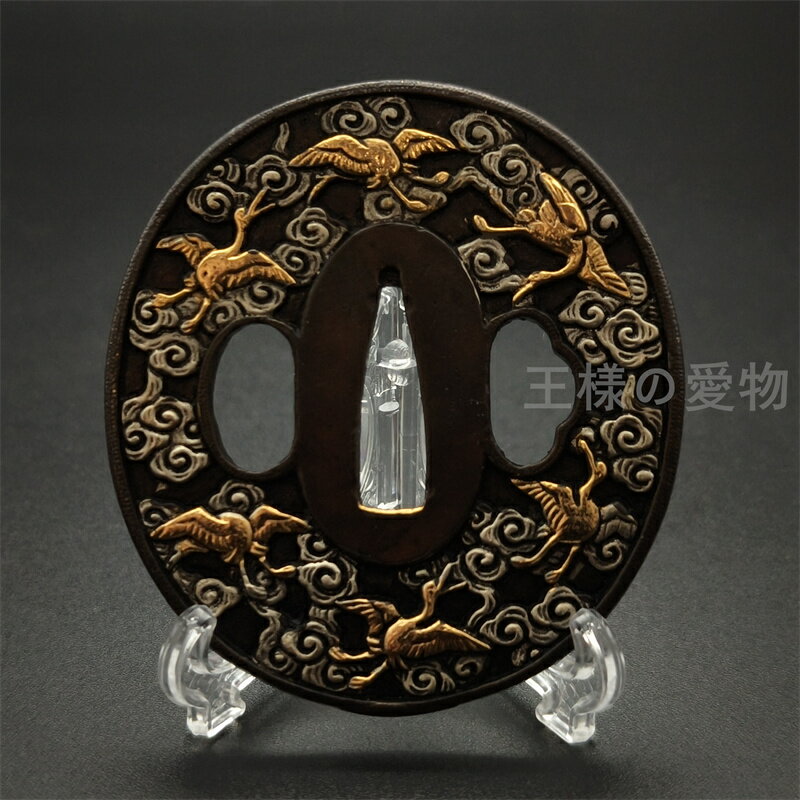 日本刀装具　刀鍔　雲鶴図　銅地　金工　細工　鍔　つば　居合用　刀剣美術