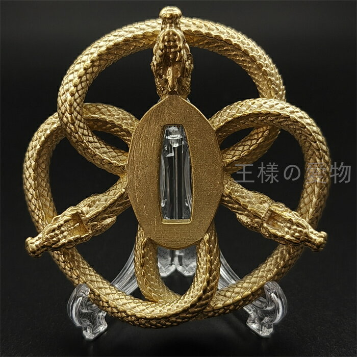 日本刀装具　三頭龍の図　金色　刀鍔　銅地　細工　鍔　刀の鍔　ツバ　 鐔　刀鐔　刀剣美術　武道具