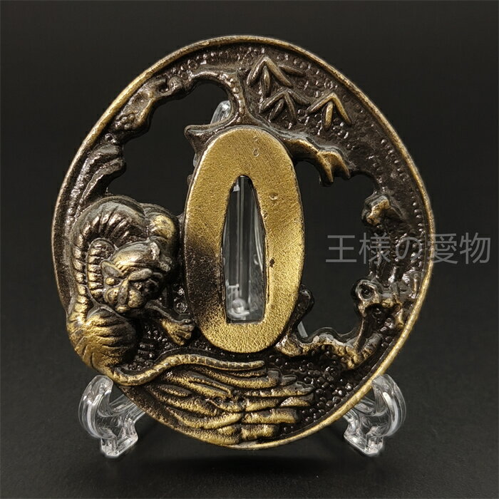 虎図 鍔 imgrc0091886896.jpg
