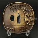 日本刀装具 刀鍔 行者図 合金製 金工 細工 鍔 つば 居合用 刀剣美術(4)