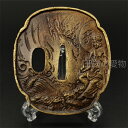 日本刀装具 刀鍔 仏と龍図 合金製 金工 細工 鍔 つば 居合用 刀剣美術(4)