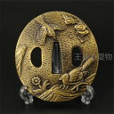 日本刀装具 刀鍔 鳥図 合金製 金工 細工 鍔 つば 居合用 刀剣美術(4)