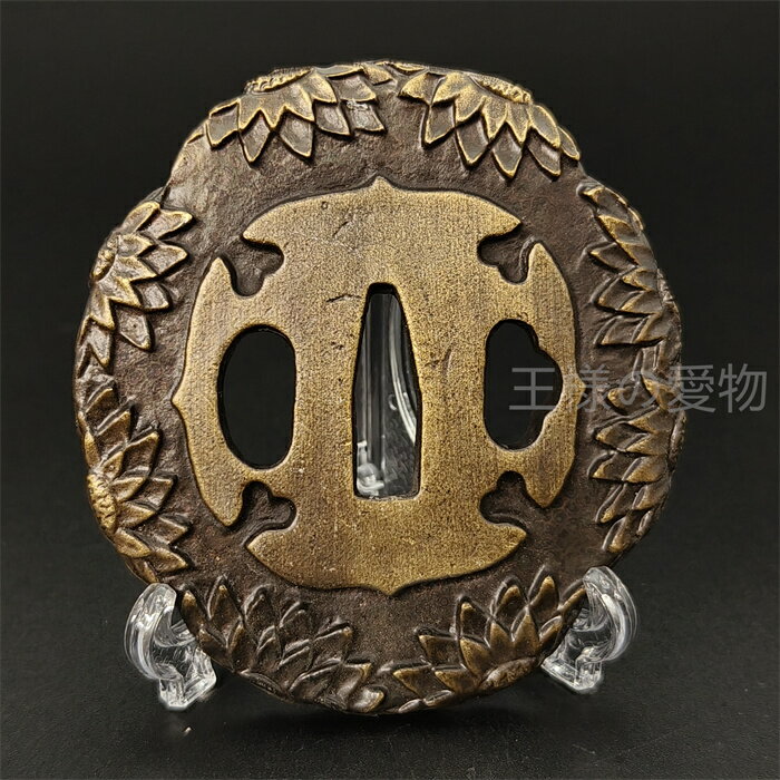 日本刀装具 刀鍔 菊図 合金製 金工 細工 鍔 つば 居合用 刀剣美術