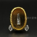 日本刀装具 花紋の図 金色 短刀鍔 合金製 現代品 鍔 刀の鍔 ツバ 鐔 刀鐔 刀剣美術 武道具