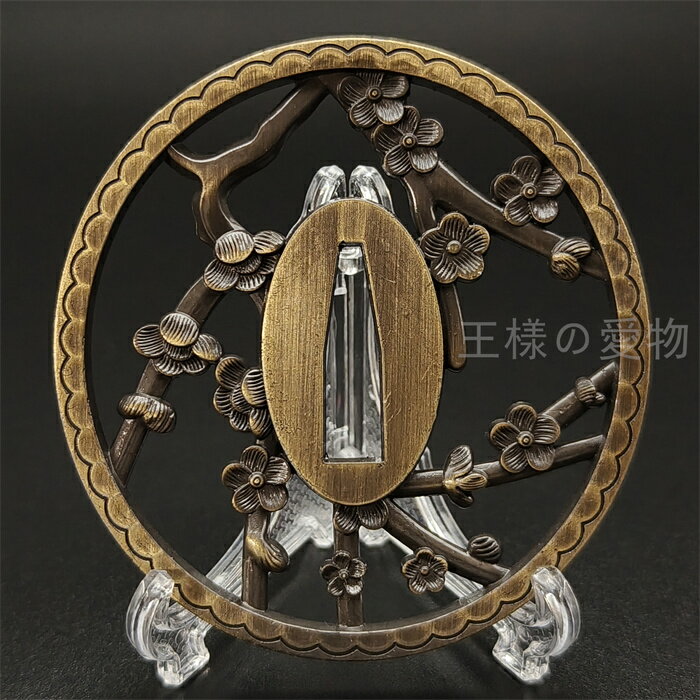 日本刀装具　梅の図　刀鍔　合金製　現代品　鍔　刀の鍔　ツバ　 鐔　刀鐔　刀剣美術　武道具