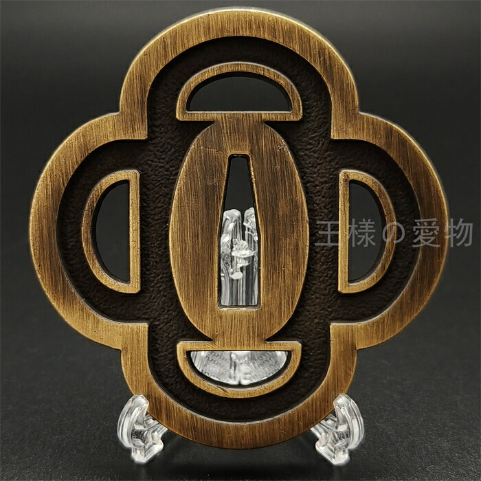 日本刀装具　木瓜の図　刀鍔　合金製　現代品　鍔　刀の鍔　ツバ　 鐔　刀鐔　刀剣美術　武道具