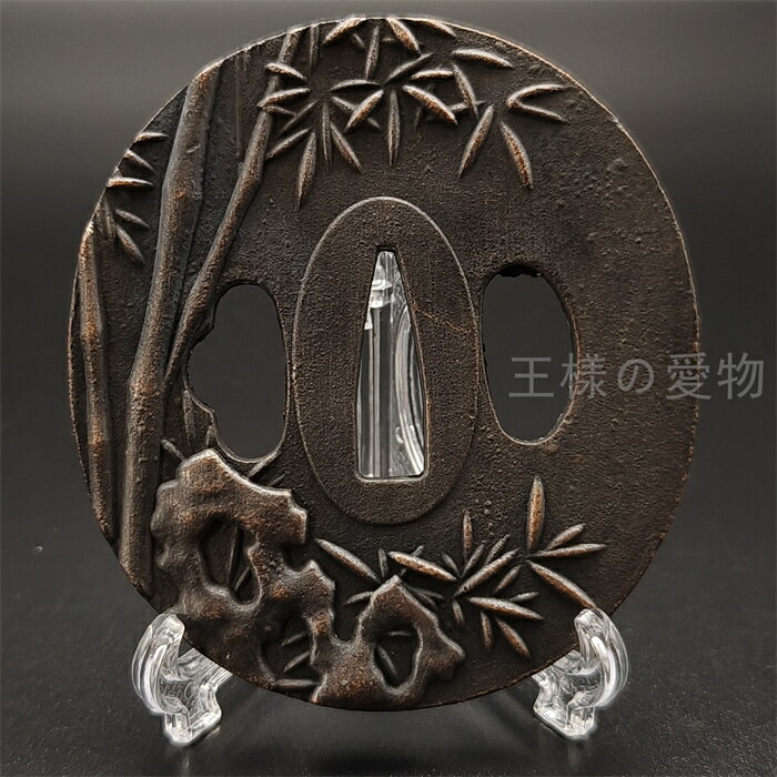 日本刀装具 竹林の図 刀鍔 合金製 現代品 鍔 刀の鍔 ツバ 鐔 刀鐔 刀剣美術 武道具