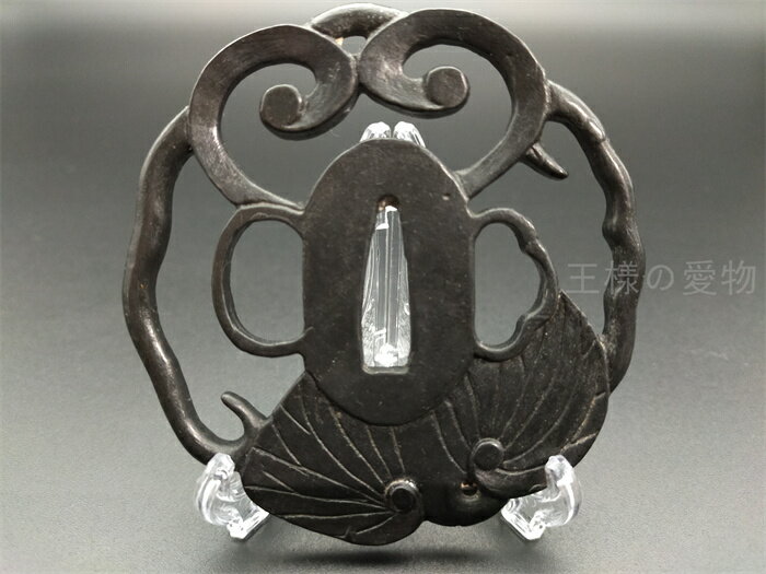 刀鍔 蓮の図 鋼製 透かし 日本刀装具 刀剣美術 現代品 武道具