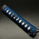 日本刀柄 刀柄 長約20CM 新品 木製柄 合成鮫皮 蒼色綿巻 合金製装具 居合用 刀剣美術 日本刀装具 武道具(4)