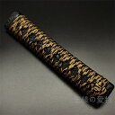日本刀柄 刀柄 長約20CM 新品 木製柄 合成鮫皮 茶色と黒色綿巻 合金製装具 居合用 刀剣美術 日本刀装具 武道具