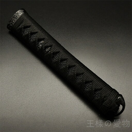 日本刀柄 刀柄 長約20CM 新品 木製柄 合成鮫皮 黒色綿巻 合金製装具 居合用 刀剣美術 日本刀装具 武道具 日本刀柄 刀柄 長約20CM 新品 木製柄 合成鮫皮 黒色綿巻 合金製装具 居合用 刀剣美術 日本刀装具 武道具