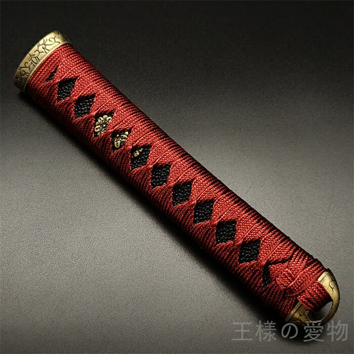 日本刀柄 刀柄 長約20CM 新品 木製柄 合成鮫皮 ワイン色綿巻 合金製装具 居合用 刀剣美術 日本刀装具 武道具