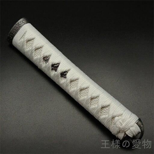 日本刀柄 刀柄 長約20CM 新品 木製柄 合成鮫皮 白色綿巻 合金製装具 居合用 刀剣美術 日本刀装具 武道具 日本刀柄 刀柄 長約20CM 新品 木製柄 合成鮫皮 白色綿巻 合金製装具 居合用 刀剣美術 日本刀装具 武道具