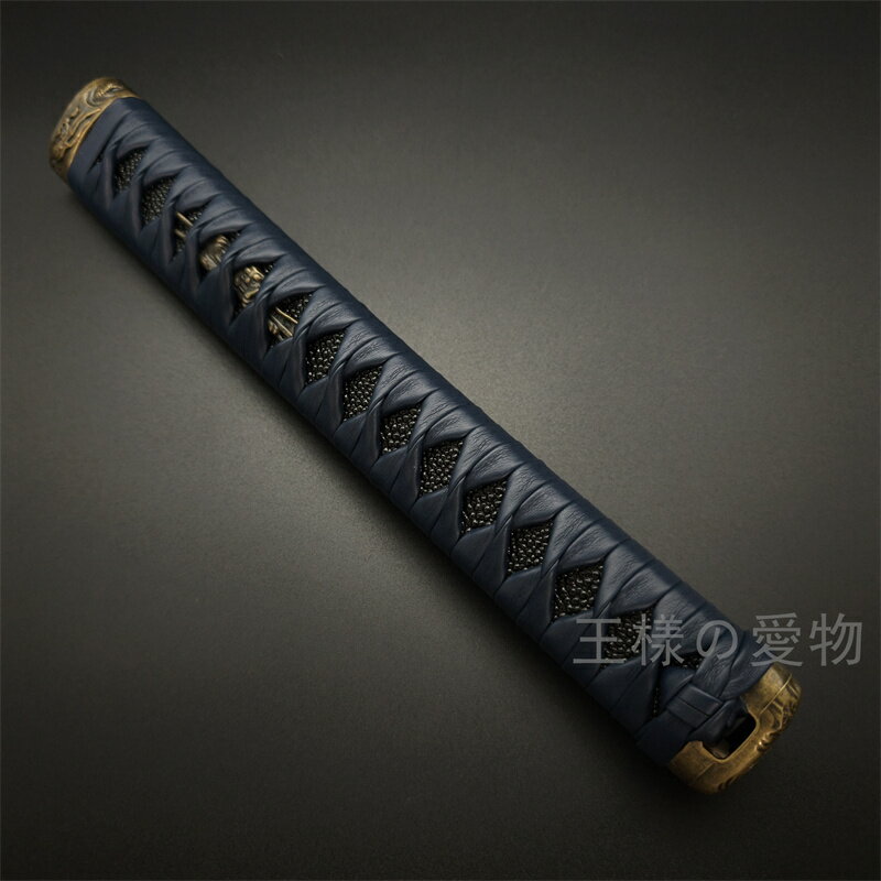 日本刀柄　大刀柄　打刀　長約26CM　新品　木製柄　合成鮫皮　紺色合成革巻　合金製装具　居合用　刀剣美術　日本刀装具　武道具