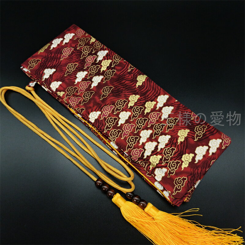 高級刀袋　高級剣袋　綿　雲紋図　赤色　日本刀道具　保存袋