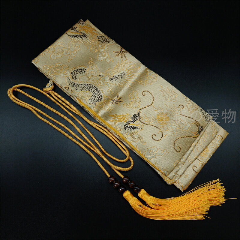 刀袋　剣袋　龍鳳図　黒金色　日本刀道具　保存袋