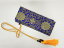 刀袋　剣袋　雲紋図　青色　日本刀装具　日本刀道具　保存袋