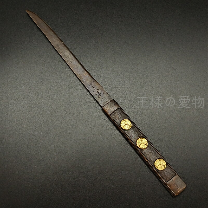 日本刀装具　小柄　家紋の図　三つ葉葵　銅地　絵金銀　刀剣美術　刀装具