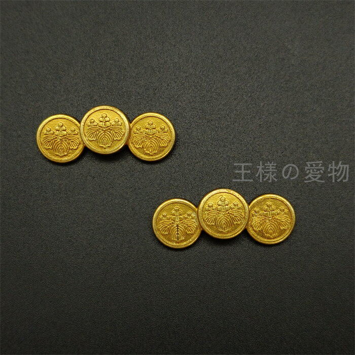 日本刀装具　目貫　五三の桐の図　金色　銅製　金工品　細工　職人作　刀剣美術　置物