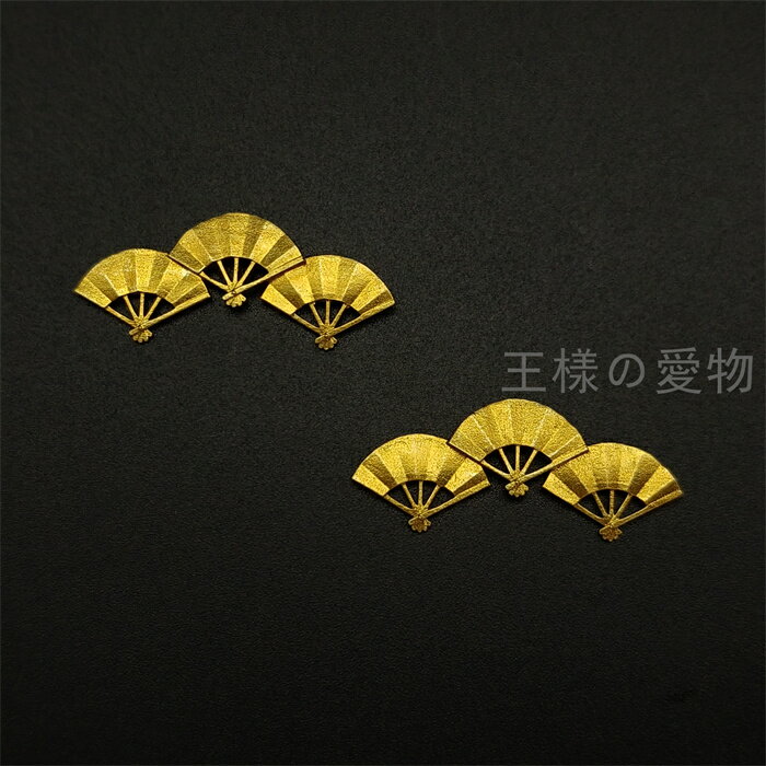 日本刀装具　目貫　扇子の図　金色　銅製　金工品　細工　職人作　刀剣美術　置物